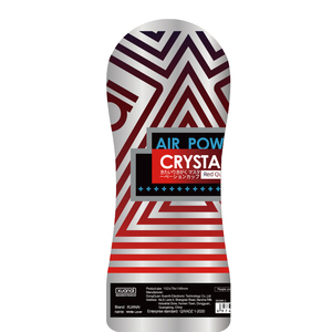 Silīcija vagīnas rotaļlieta