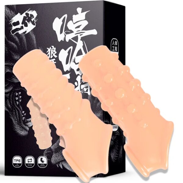 Dzimumlocekļa uzmava