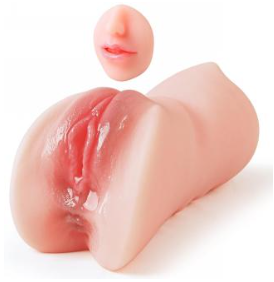 Divkāršā galva 3. paaudze